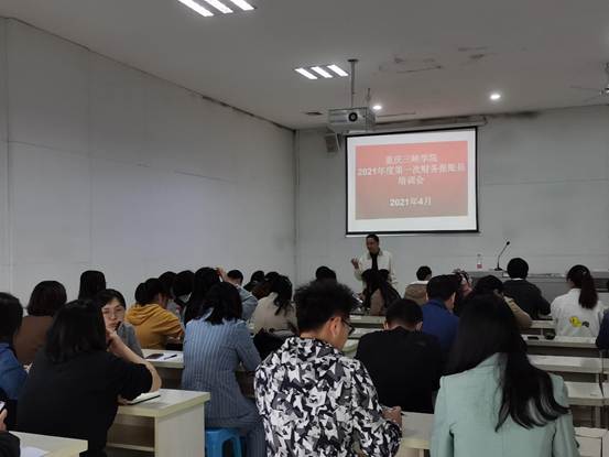 说明: IMG_20210428_085828