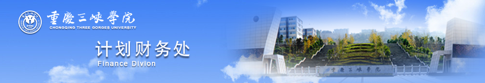 太阳成集团tyc122ccvip